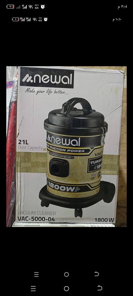 مكنسه كهربائيه


**إذا كنت صاحب هذا الإعلان وتريد حذفه لأي سبب، رجاءا أرسل رسالة إلى الدعم الفني**