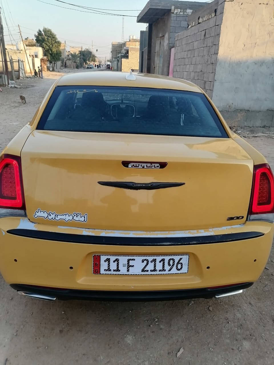 السلام عليكم
اوباما موديل ٢١ صفره رقم بغداد دولي الجديد بسمي سعره ١٦٥ ورقه وبيه مجال حك الجيه محركه ٣٦٠٠ مكان السيارة ميسان رقمي *********** مصطفى خطها موصل بغداد صور الحادث ناشره
