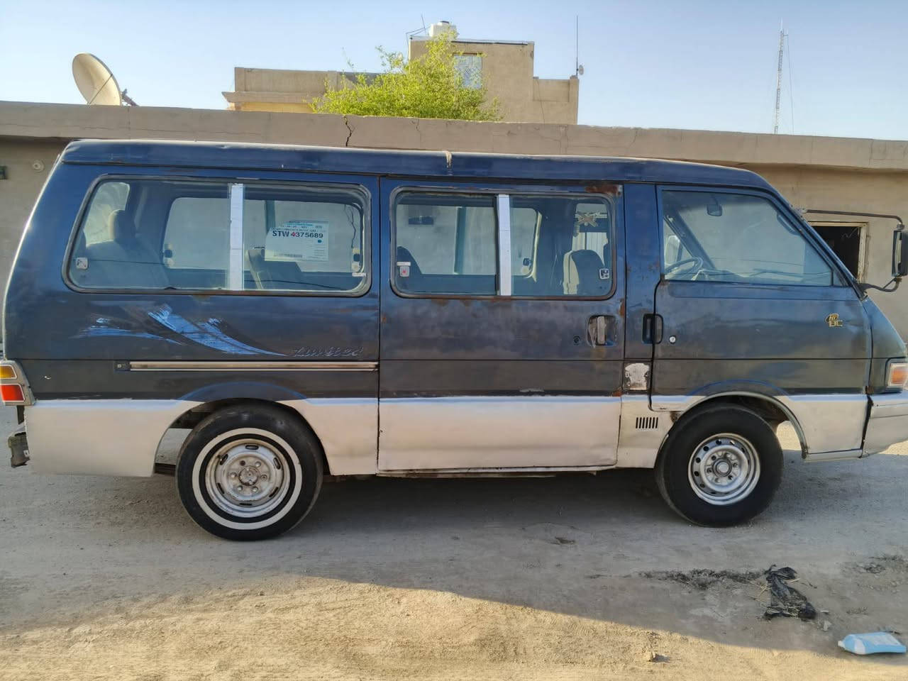 سلام عليكم كيه بستا البيع مكينه بيها بخار كير اكسن مكفولات شواصي واحد معمر باور حداده خير من الله رقم بغداد الماني راعيها ما اندله اكفل سرقة او عشائر سعر 19 او بيها مجال قليل بابل القاسم ***********
