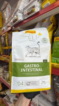 طعام بيطري • قطط بالغة • هضمي علاجي