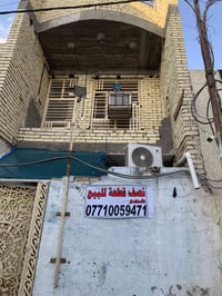 نصف قطعه للبيع بناءحديث كياره قطاع ٦٩للاستفسار  ٠٧٧٣٥١٦٣٧٥٥