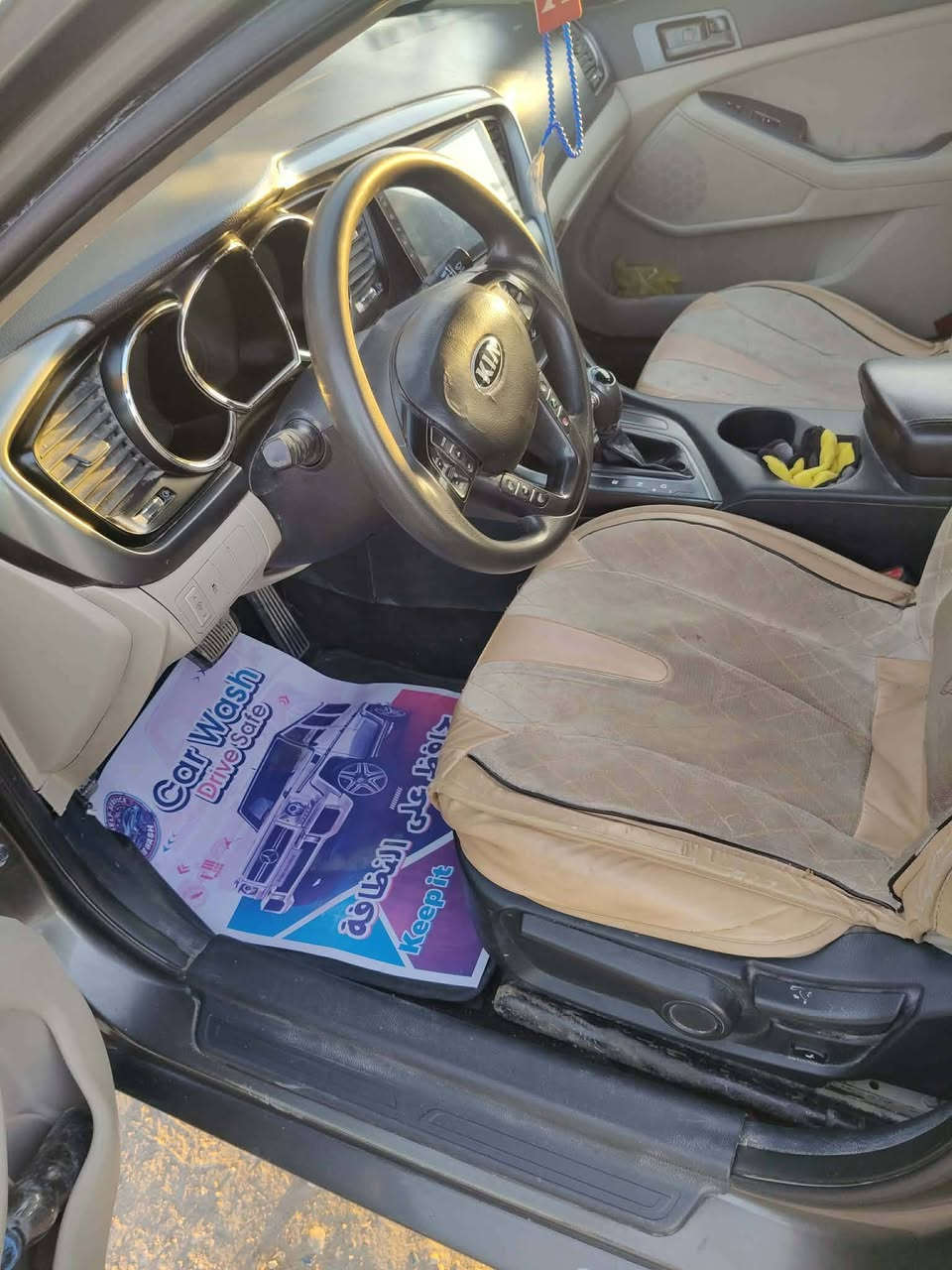 اوبتما 13 كربلاء دولي امريكي 2400 كير محرك حداديه تخم تايرات تبريد بيه اربع قطع صبغ مكلف بنشر اتصل برقم راعيه ***********
