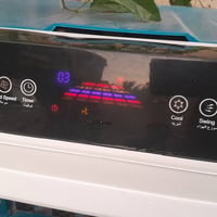 كونفيره • جديدة • حسينيه الراشدية