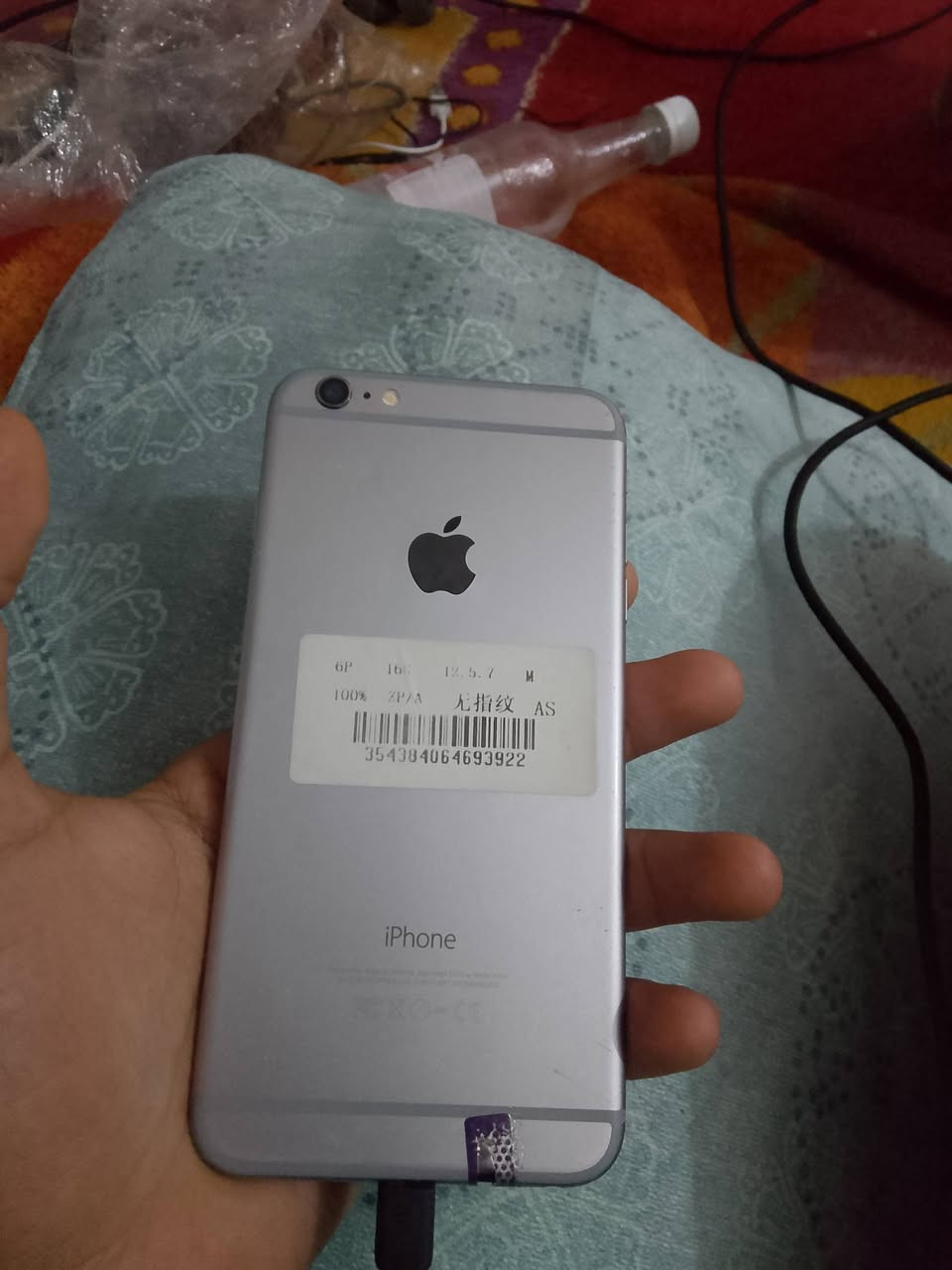 السلام عليكم اخوان 
ايفون 6p جديد طك الچيس
ذاكرة 64 
بطارية 100%
اتصال وكاميرا وصوت شغال 💯
السعر 70 مع التوصيل


**إذا كنت صاحب هذا الإعلان وتريد حذفه لأي سبب، رجاءا أرسل رسالة إلى الدعم الفني**