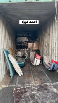 الحمدلله تم وصول حاويه   كورلا 2000 قديم / كورلا 2003 / 2019  نحله 200...