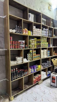 رفوف خشب • بي دي اف • شبه جديد