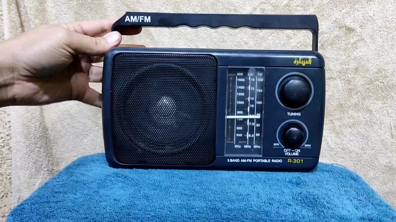 قيثارة شرط الشغل 
نقص اريل
٣٥ الف مع التوصيل


**إذا كنت صاحب هذا الإعلان وتريد حذفه لأي سبب، رجاءا أرسل رسالة إلى الدعم الفني**