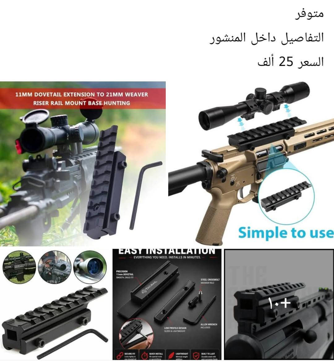 متوفر 
من كل موديل قطعه وحده فقط 
منتجات باله أوربي 
@إشارة


**إذا كنت صاحب هذا الإعلان وتريد حذفه لأي سبب، رجاءا أرسل رسالة إلى الدعم الفني**