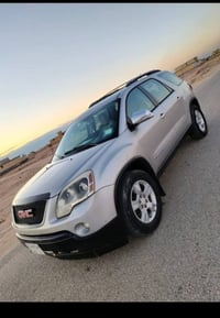 اكاديا • بابل • معاه مجال