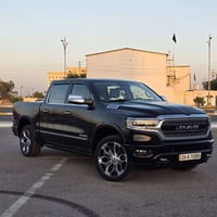 رام ليمتد • ٢٠٢٢ • رقم دهوك