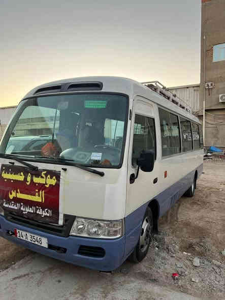 السلام عليكم كوستر 2008 سياره جاهزه مكينه كير اكسن كفاله أربع ويلات فاتح تايرات جدد كلج جديد تانكي إضافي رقم نكليزي ابسمي بيها صبغ قليل سعرها 245بيها مجال قليل مكان نجف اي استفسار تصل ***********
