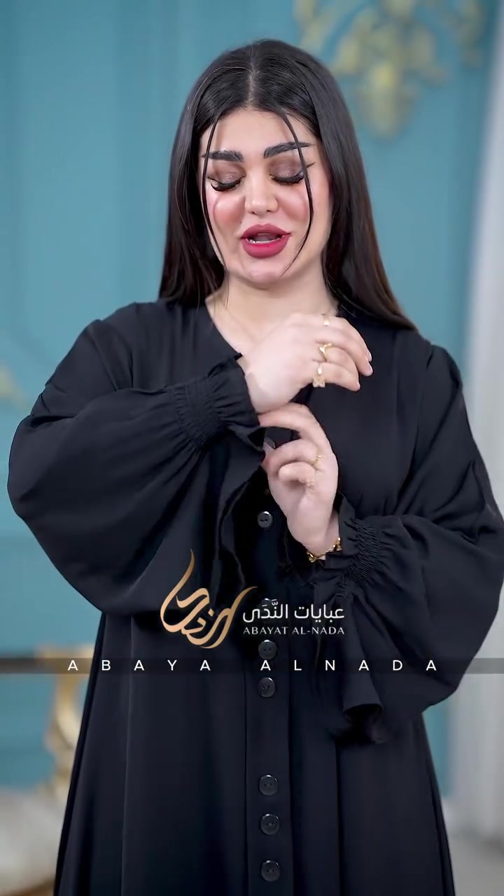 ازياء حيدر..شارع البلديه..مقابل مختبر الرحمن..مجاور صيدلية السندباد


**إذا كنت صاحب هذا الإعلان وتريد حذفه لأي سبب، رجاءا أرسل رسالة إلى الدعم الفني**