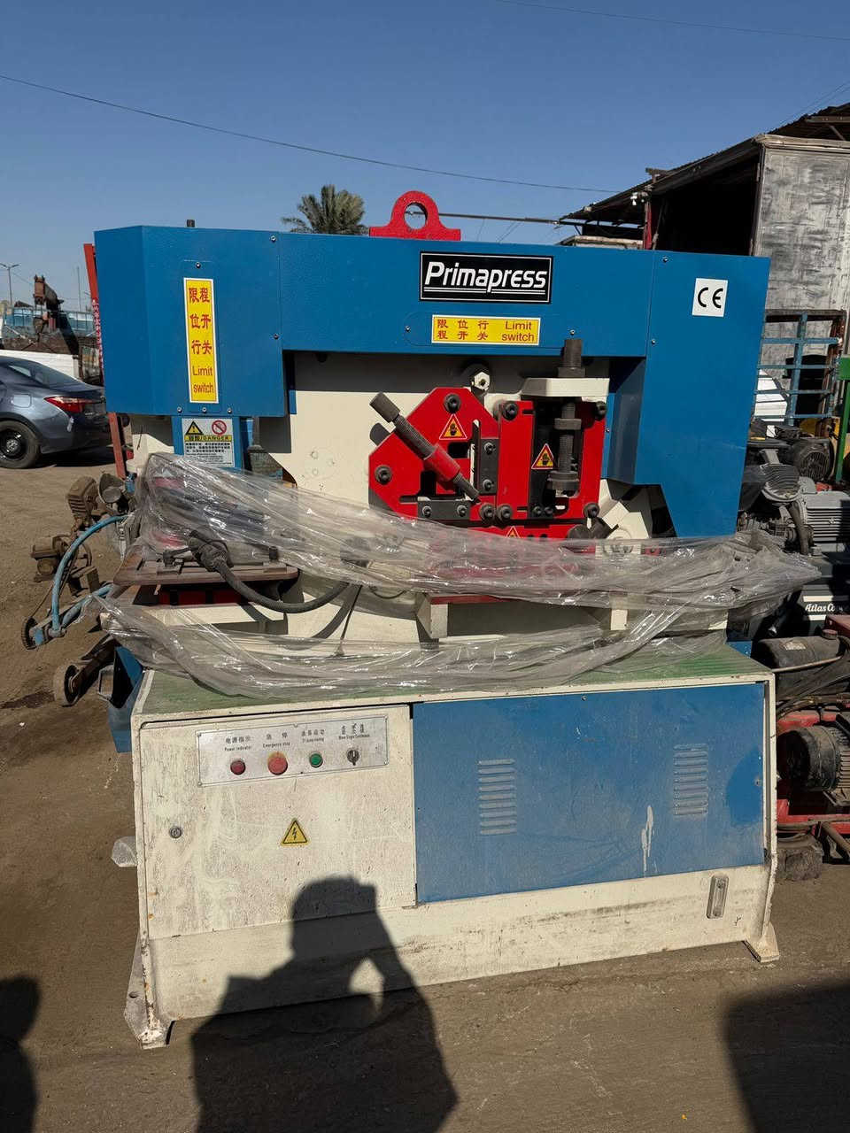 بسم الله تعالى بريس ست المعمل يكص كافه الأشكال جديد لوك كسر صندوك *********** العنوان بغداد باب الشيخ كراج الحرباوي محلات النور
