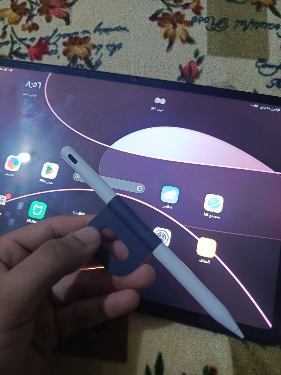 POCO PAD  ذاكرة 256 نظيف استعمال قليل مع قلم ريدمي الاصلي بس القلم سعر الجديد 75 +  كفر ريدمي الاصلي + كفر اضافي هدية السعر 300.000 الف دينار قفل غير قابل للتفاوض مكاني نجف رقم واتساب *********** بيع مستعجل لازم باچر لو عگبة ابيع لان مطلوب
