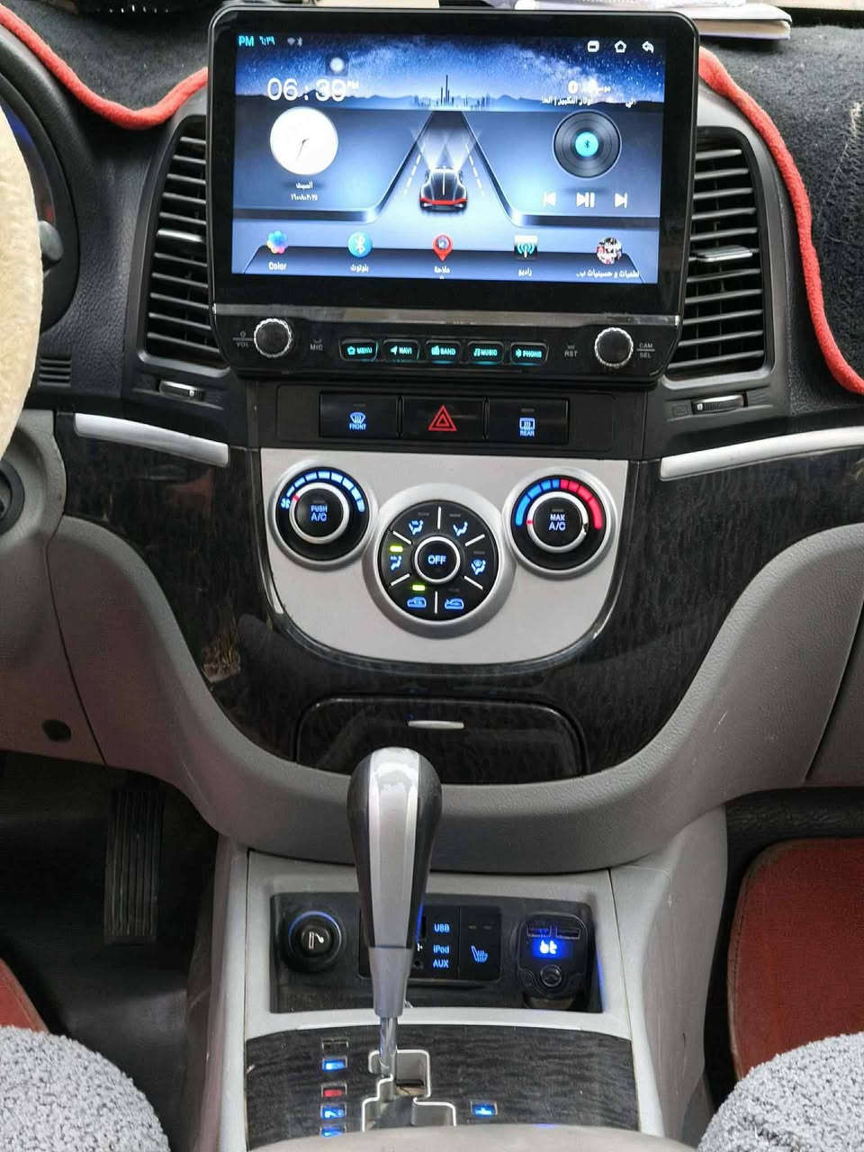 سنتافيا امريكي
٢٠٠٩
باسمي
مصبوغة عام
جاهزة
١٠٠شدة
مكانها ديالى 
***********
***********
