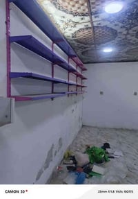 جام خانه • نجف كوفه • عرض٤م ارتفاع٣م