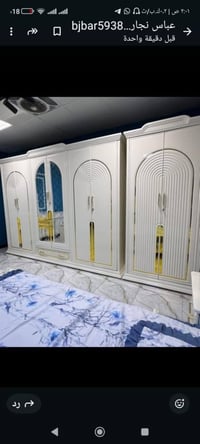 نجارة عراقية • تصميم تركي • ضمان ٥سنين