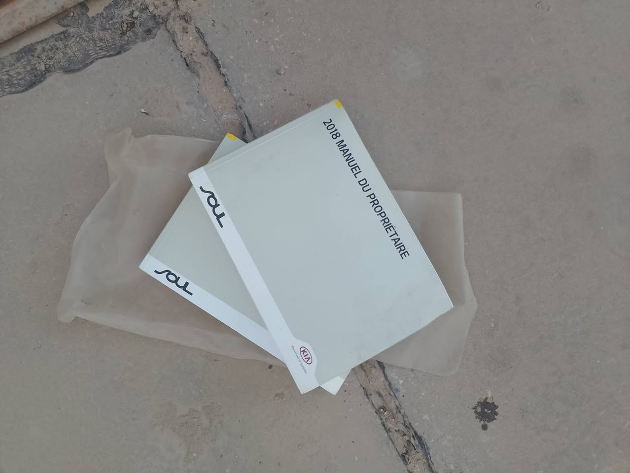 مال تفصيخ إطار مسجل شاشة و دوس تفصيخ و ارضيات و بطاين تخم للاستفسار الرقم *********** بي وات ساب
