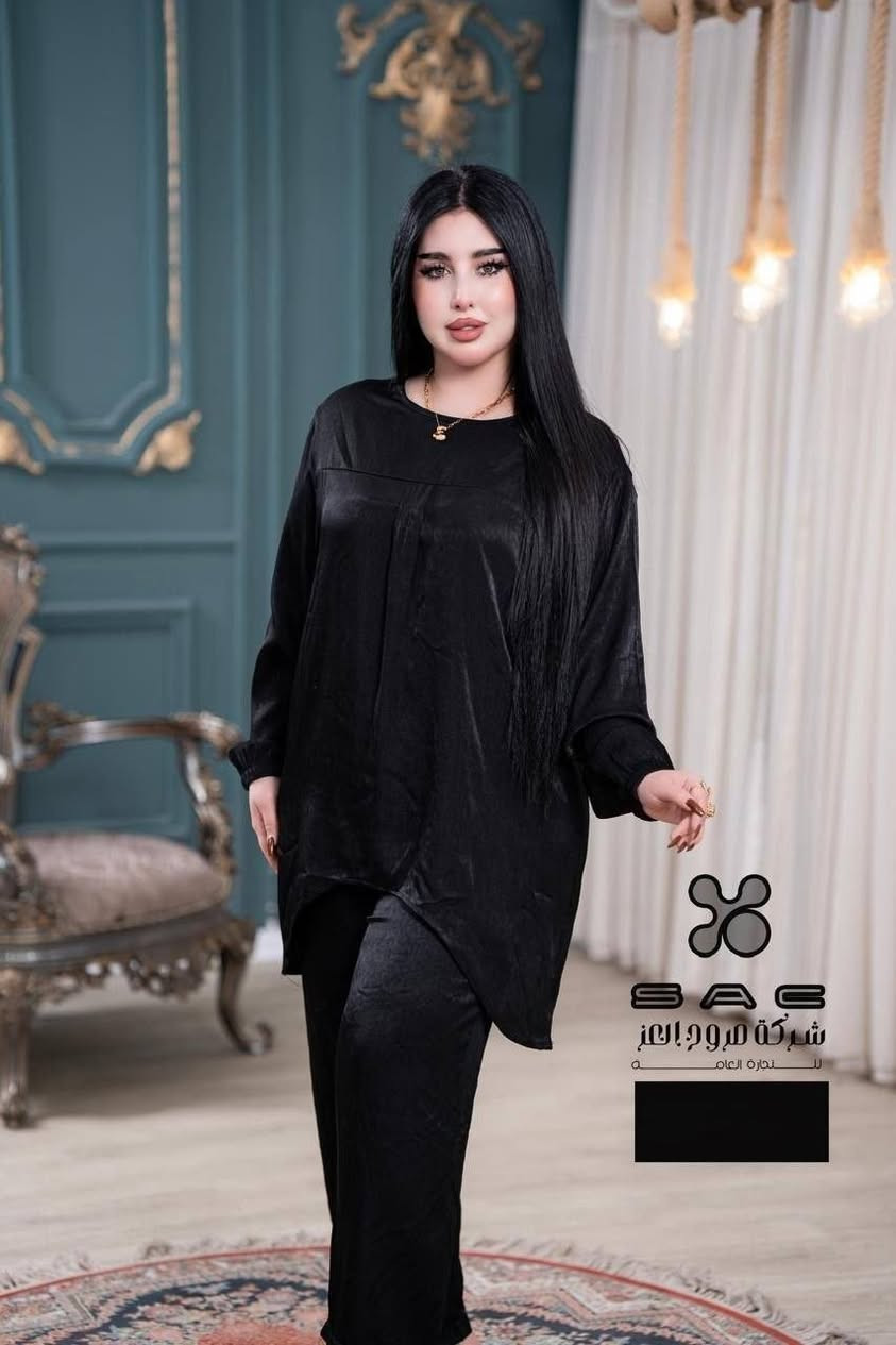 جملة فقط📦⚠️
✨سوت طلعة بينصل  درجة اولى  
السعر ثابتتتتت🔴🔴
✨سعر،120 دينار  عراقي 
⏺الدرزن يحتوي على ١٢ قطعة ، ثلاث  🏐🏐الوان 
L-xl-xxl
——— ——— ——— ——— ——
Ha#explore
#fyp
#foryou
#foryoupage
#like
#follow
#مسابقات
#اربح
#هدايا
#فوز
#حظ
#جائزة
#عناية_بالبشرة
#بشرة_نضرة
#بشرة_صافية
#العناية_بالبشرة
#بنات_العراق
#بغداد
#جمال
#روتين_العناية
#ميكاب


**إذا كنت صاحب هذا الإعلان وتريد حذفه لأي سبب، رجاءا أرسل رسالة إلى الدعم الفني**