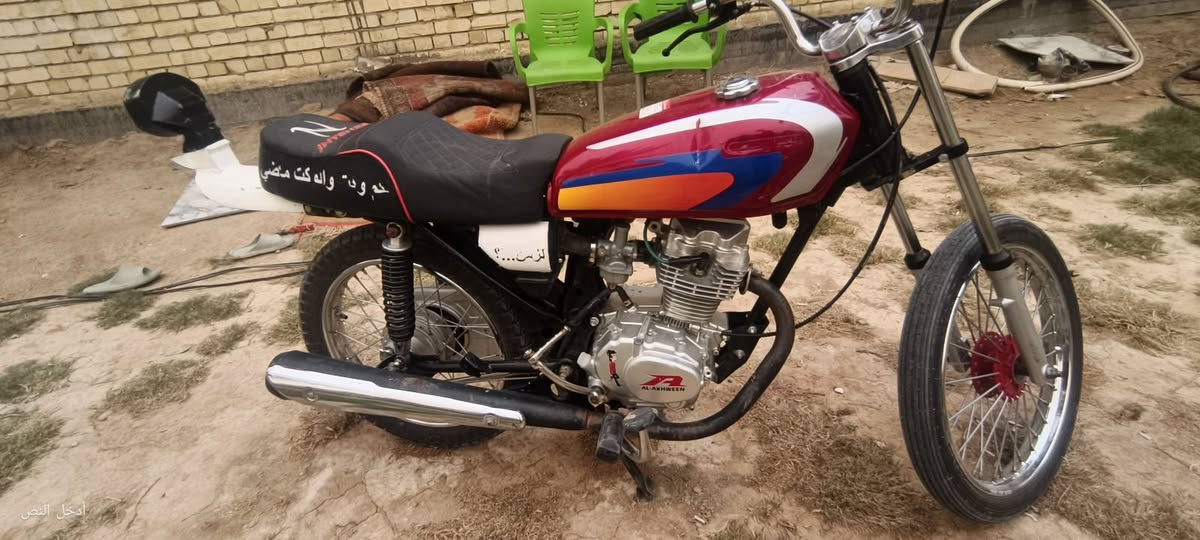 سلام عليكم دراجه لبيع (كلك) مديل 2026سعر 550وبيه مجال ما مفتوح


**إذا كنت صاحب هذا الإعلان وتريد حذفه لأي سبب، رجاءا أرسل رسالة إلى الدعم الفني**