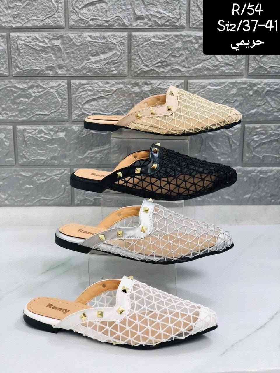 موديلات فاليه حريمي تحفه ✨✨
#جمله للمحلات والتجار 😍💫

يلا مستنيك تكلمني 😊😊 : 

01153626638📲📲
لينك التليجرام:

 https://t.me/shoeth

يوجد شحن لجميع المحافظات 🚛🚛
مستنيك تنورني : الجيزه صفط اللبن📍📍

#ابومنه #احذية #شوزات #shoes #ترند #جديد #جملة


**إذا كنت صاحب هذا الإعلان وتريد حذفه لأي سبب، رجاءا أرسل رسالة إلى الدعم الفني**