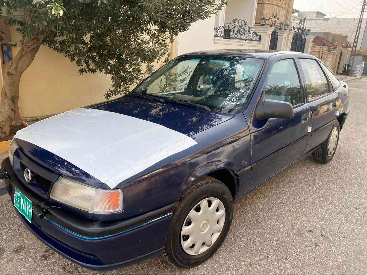 *********** اكر, نينوى
