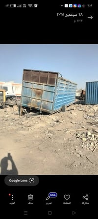 بدي لبيع طول 7 وربع  يصلح لحنطه مكان بغداد كسرء وعطش رقم الهاتف 077135...