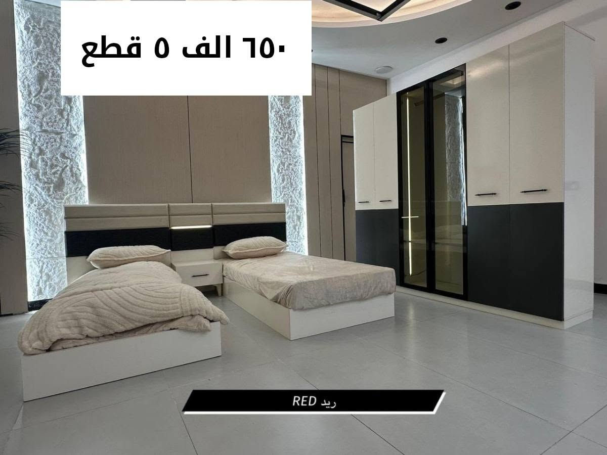 عروض مميزه


**إذا كنت صاحب هذا الإعلان وتريد حذفه لأي سبب، رجاءا أرسل رسالة إلى الدعم الفني**