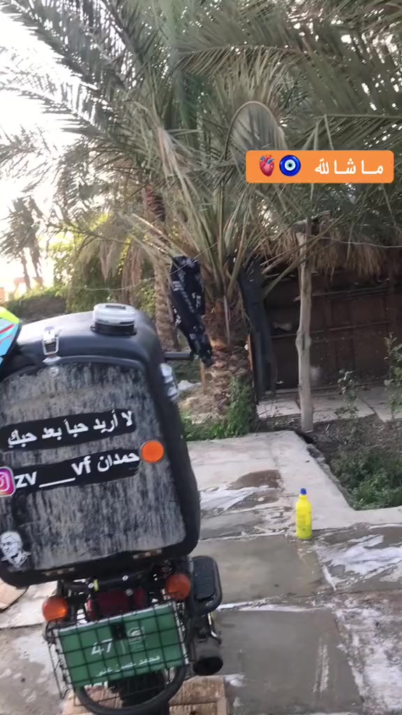 سلام عليكم دايوان البيع موديل 2021 اوارق اصولي نقص وره وحده مال معرض  مبدل مكينه جديده 200cc سويج سجينه الدراجه ماناقصه اي برغي وجيب فيتر مضبوط وتعال الدراجه كفاله عامه من البرغي البرغي ودهن كل10ايام ميكي مولي الاصلي ودراجه مال جناي 
تايرات جدد كوبلنات جدد  وبجم كامل جديد و بكره خلفيه 35 وامامي 17 يعني معدل 130ورونك 7.5 مكاني بسمايه 
***********
