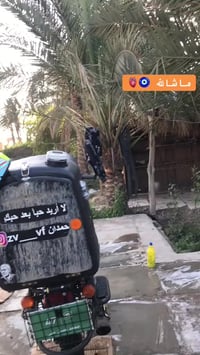 دايون • ٢٠٠ • ٢٠٢١