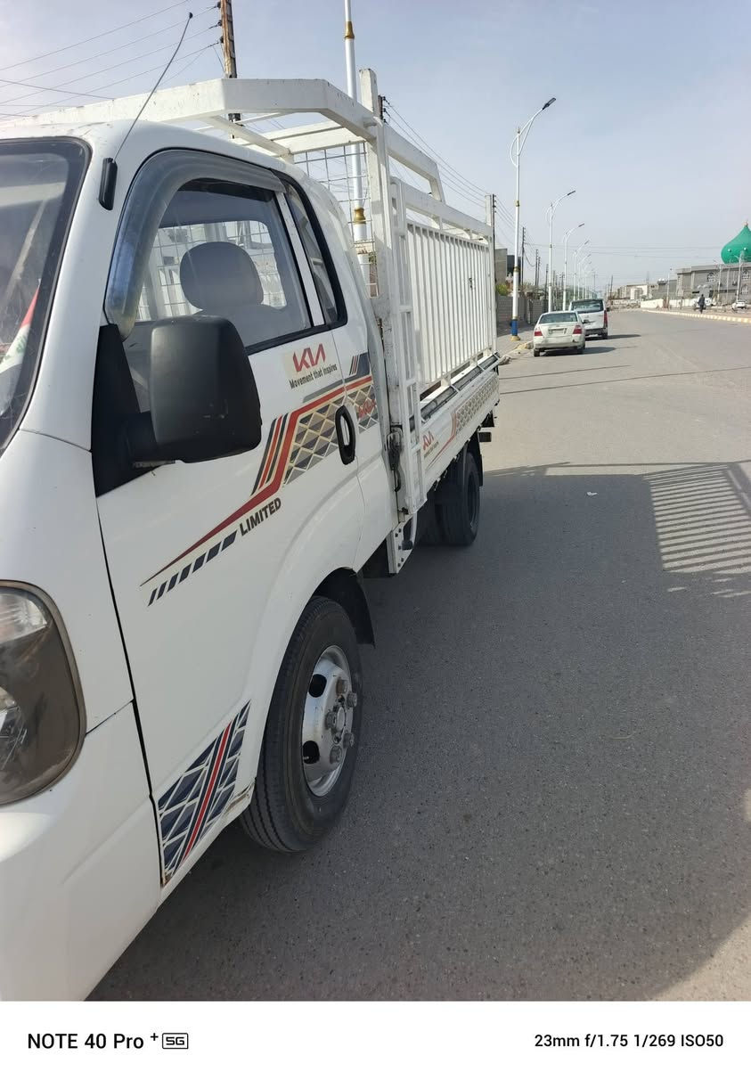 كيه حمل فحل 2013 بغداد ***********
