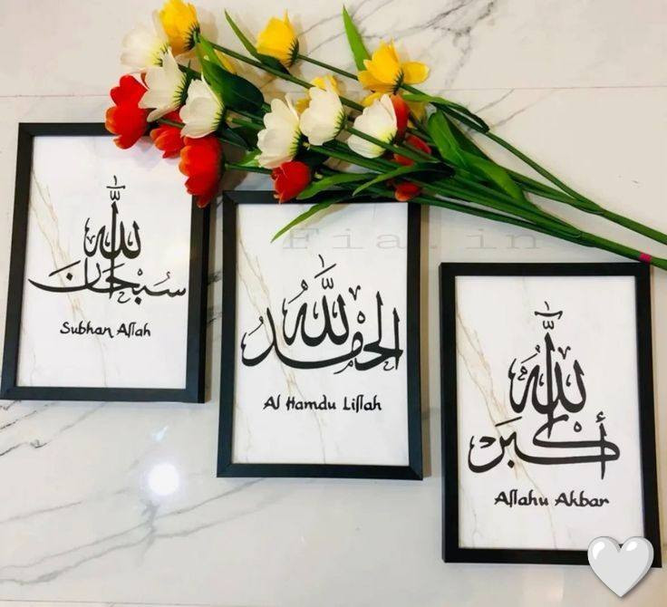 لەسەر خواستی ئێوەی ئەزیز ئەم تابلۆیانە بەردەستە یان هەر وێنەو دیزاینکی تر بەخواستی خۆتان دروستی دەکەین بە کەمترین نرخ و زوترین کات
🚗 گەیاندنمان هەیە بۆ هەموو جێیەک


**إذا كنت صاحب هذا الإعلان وتريد حذفه لأي سبب، رجاءا أرسل رسالة إلى الدعم الفني**