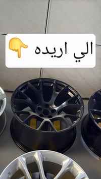 للبيع أو المراوس 🔥  ويل جارجر سكات باك وايد بدي 🐝 نظيف ومرتّب اصلي وكا...