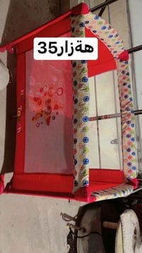 أربيل • رخيص • مرجوحه
