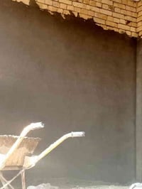 لبخ وبياض • ناصريه