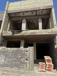 ترميم هيكل • شغل سريع • الرشيد بغداد