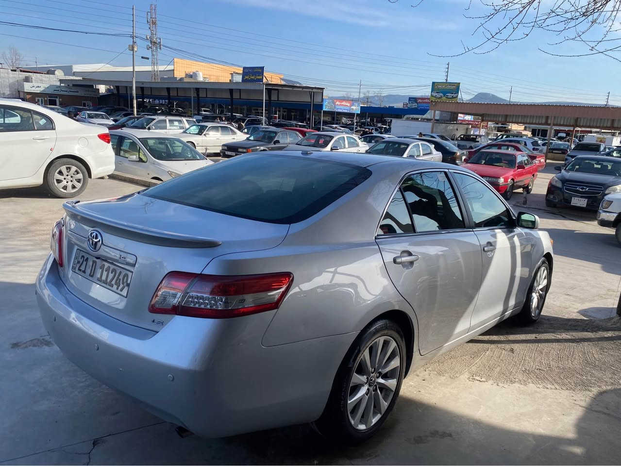 کامری ٢٠١٠ 
مواسەفات Le
بەس بۆنید بۆیاخ 
سەنەوی و ڕەقەمی تازەیە
١٦٠ هەزار هەقیقی ڕۆشتوە 
کێڕ و مەکینەی بەشەرت 
لایت عەدەسە و زینۆن 
چرکەی تیانیە 
چوار تایە و ویلی لۆکی لە ژێرایە. السليمانية, العراق


**إذا كنت صاحب هذا الإعلان وتريد حذفه لأي سبب، رجاءا أرسل رسالة إلى الدعم الفني**