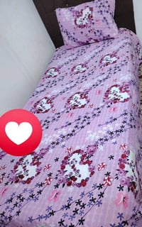 سجاد • بنات • حجز خاص