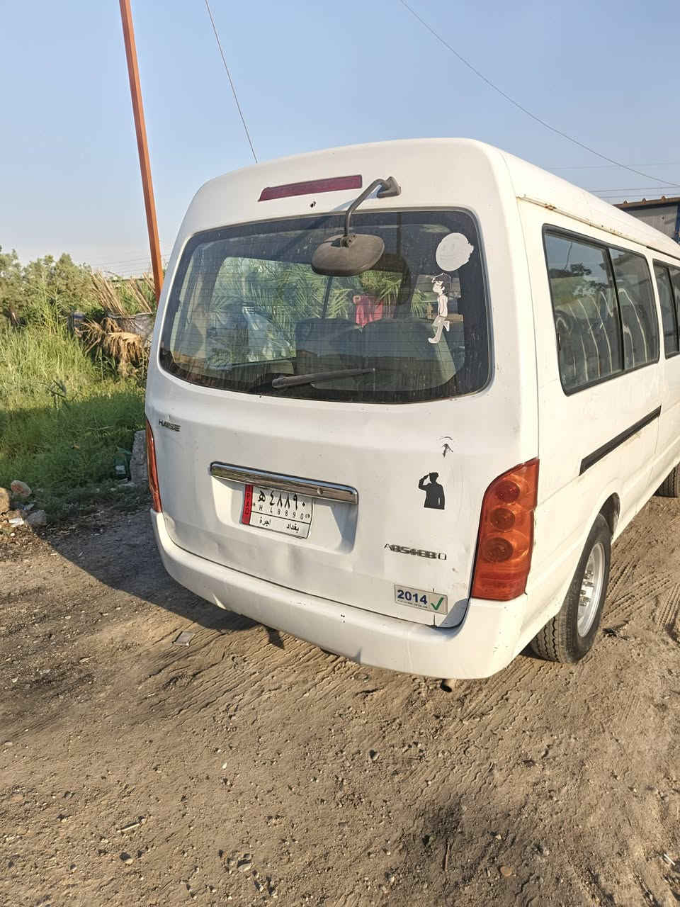 السلام عليكم 
كية جمبي اج وان موديل ١٤ للبيع او مراوس 
سعرها ٥٥ وبيها مجال حك الجية 
التواصل
***********

