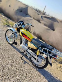 نامه امتياز • موديل 25 • اوراق اسكنر