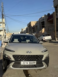 كونا • ٢٠٢٣ • ٤٦ الف