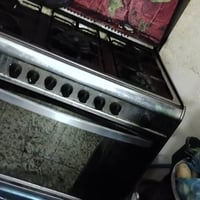 مستعجل • سعر خاص • الغزالية