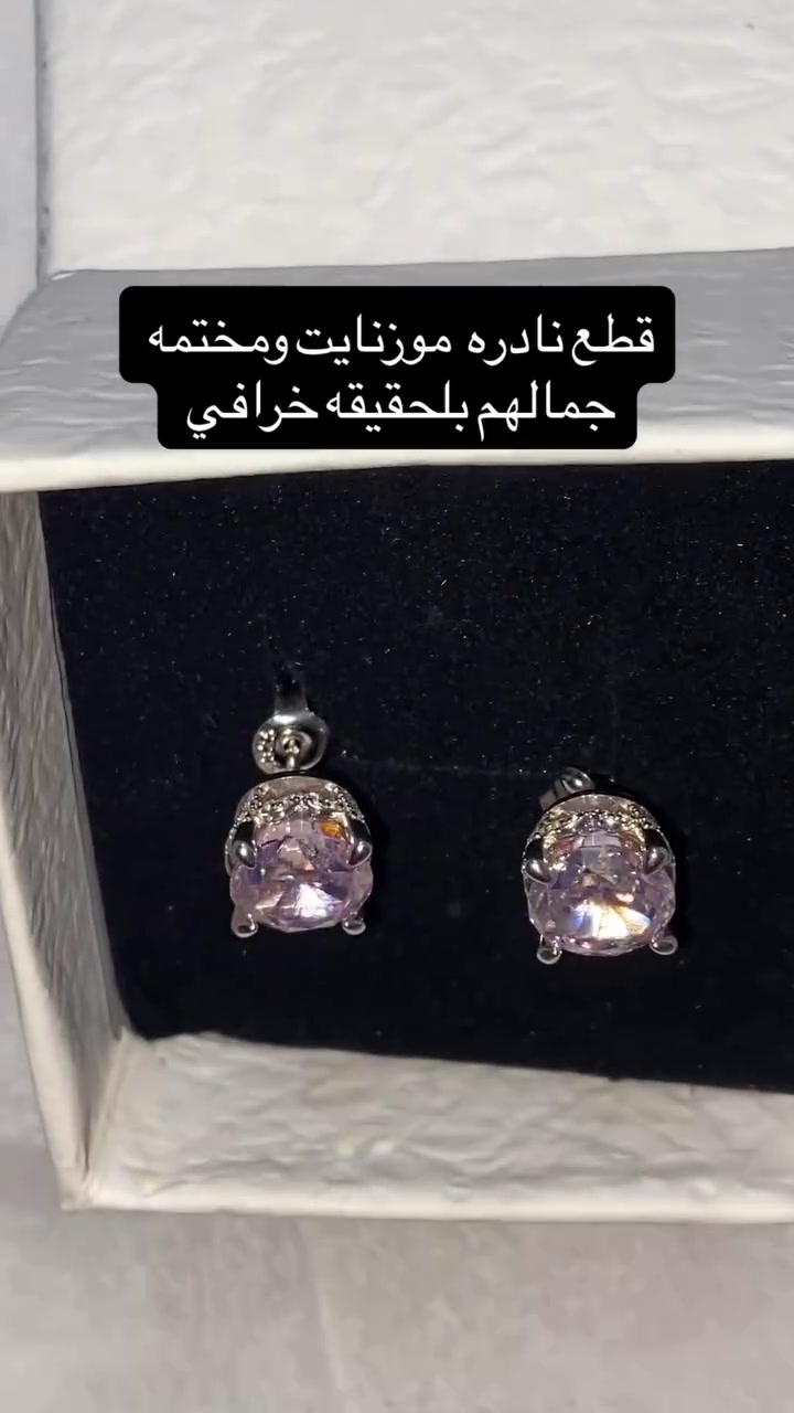 سعر20


**إذا كنت صاحب هذا الإعلان وتريد حذفه لأي سبب، رجاءا أرسل رسالة إلى الدعم الفني**