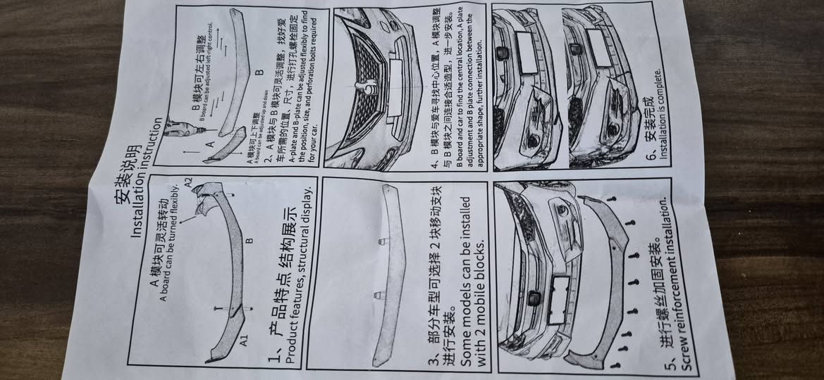 هةرشتيكت ويست رةسمى بكرة بؤم بنيرة يان تةلةفؤن بكات فايبةر هةية كةياندنيش هةية لةبازيانم *********** السليمانية, العراق
