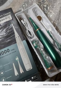 الكترونيات • أخرى • للبيع