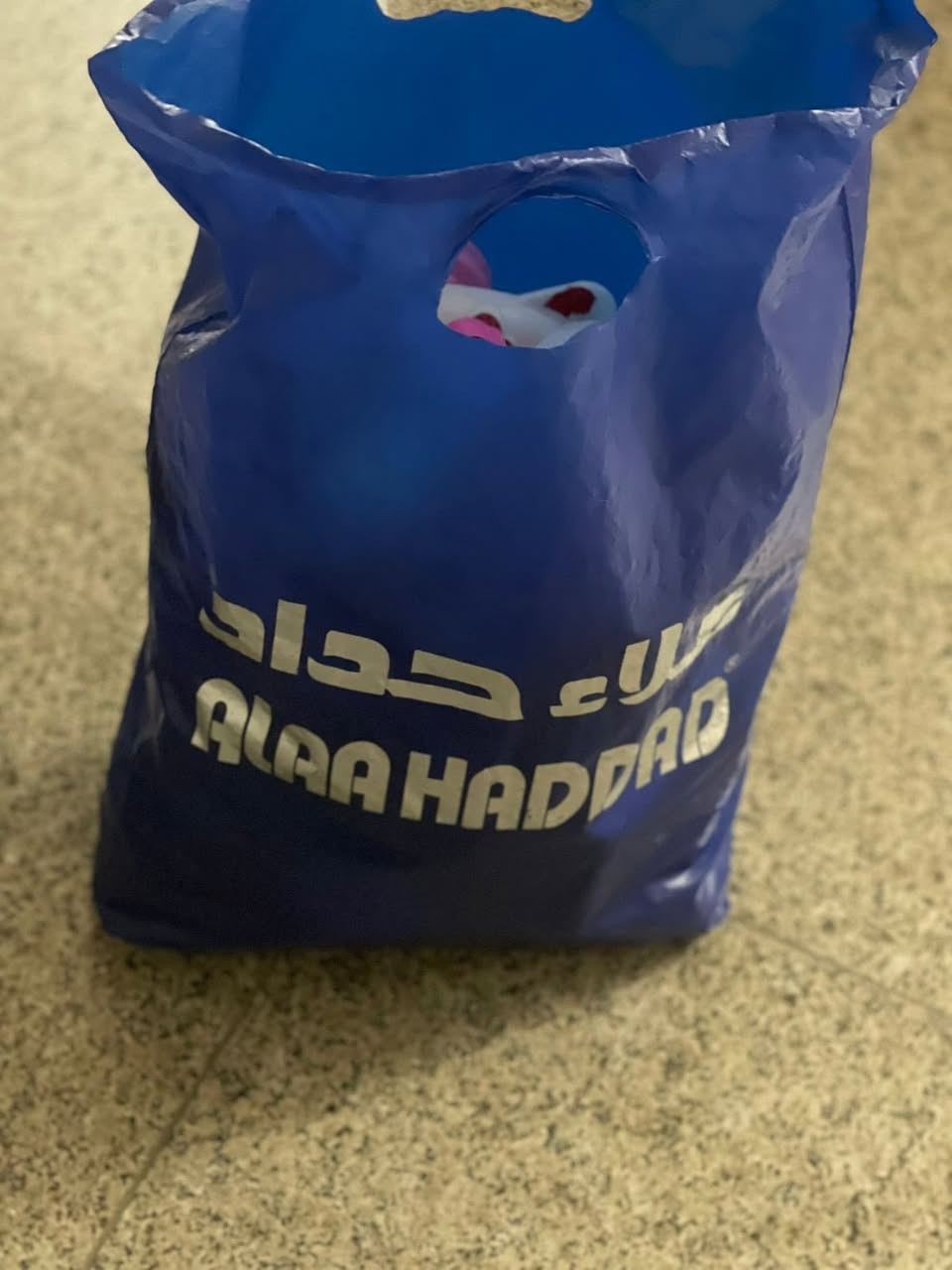 ملاعيب اطفال


**إذا كنت صاحب هذا الإعلان وتريد حذفه لأي سبب، رجاءا أرسل رسالة إلى الدعم الفني**