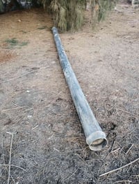 مكلف بالنشر بوري ماي للبيع هذا رقم راعيه وتصل 07814787894