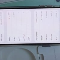 أيفون ١٢ • ذاكرة ١٢٨ • بطارية ٩٣٪