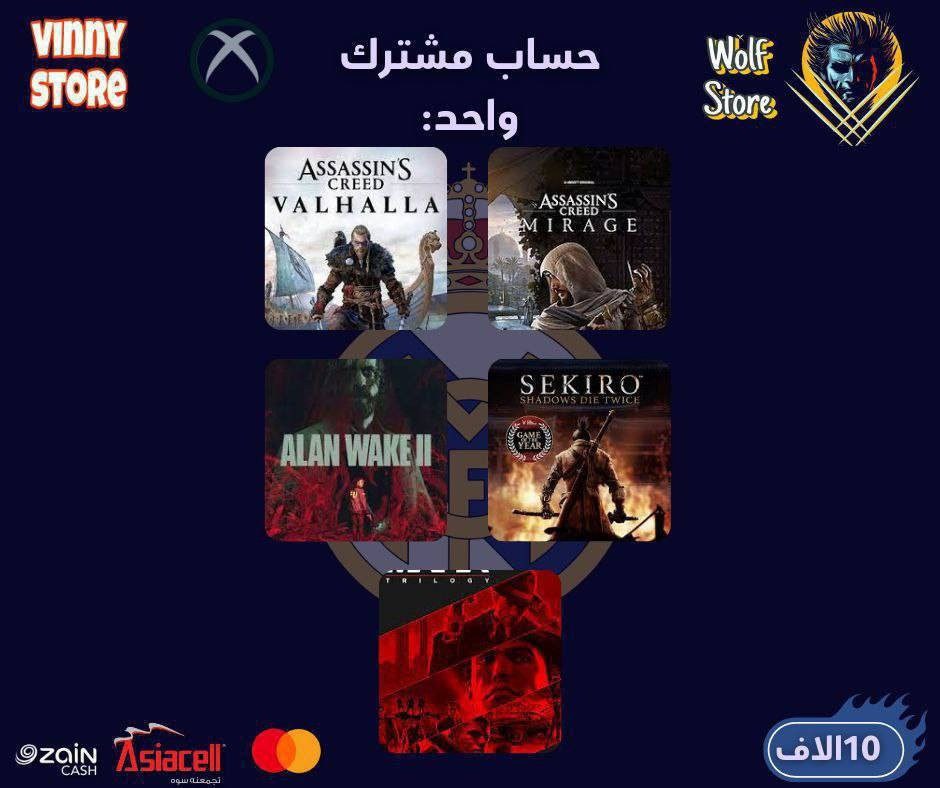#حسابات بيها اقوى العاب و تلعب بحسابك الشخصي بدون اي مشاكل 🔥
#منشور الثقة موجود بلصفحة 
#اي تفاصيل تفضل ع خاص 💙


**إذا كنت صاحب هذا الإعلان وتريد حذفه لأي سبب، رجاءا أرسل رسالة إلى الدعم الفني**