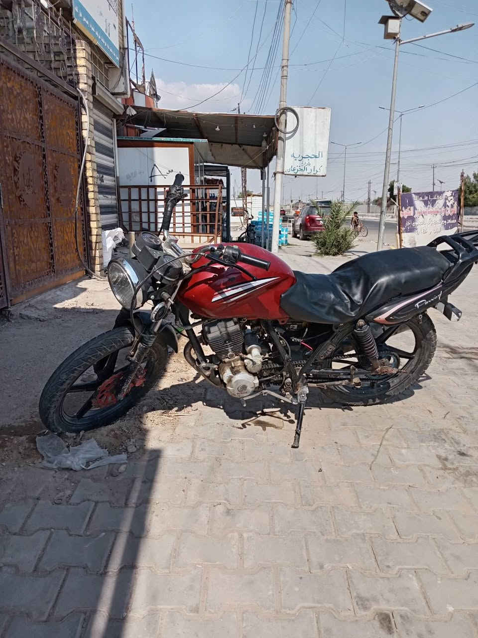 سلام عليكم من رخصت صاحب الكروب دراجه ناريه ديوان موديل ٢٠١٨ دراجه كامله بس عوزه ترتيب صالنصه رياضي هندر حلوه شلعه معدل مكاني بغداد الحسينيه الراشديه متواجد ما زنجر


**إذا كنت صاحب هذا الإعلان وتريد حذفه لأي سبب، رجاءا أرسل رسالة إلى الدعم الفني**